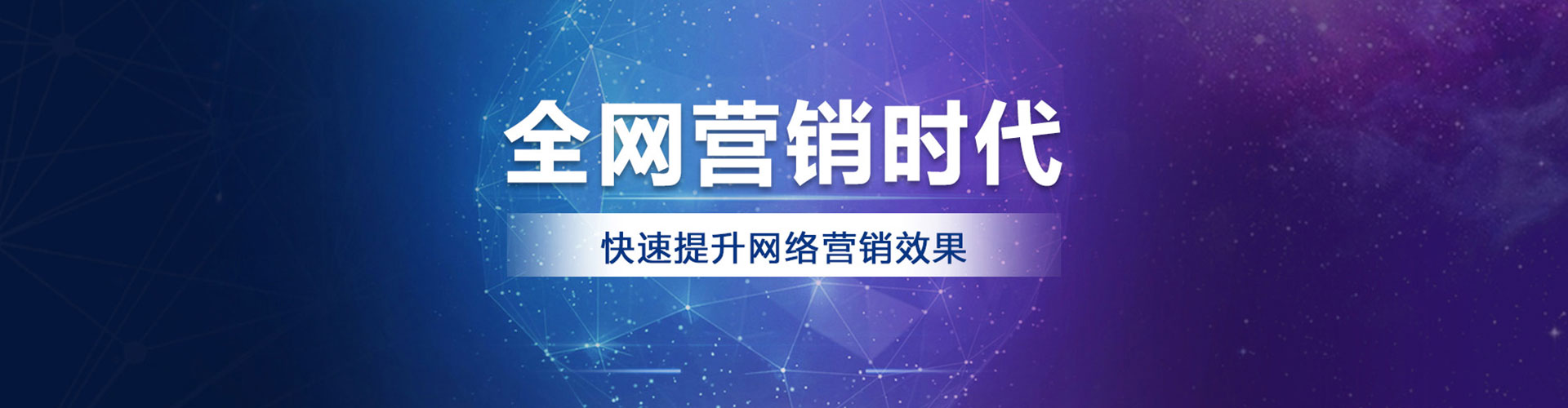 确山头条信息流