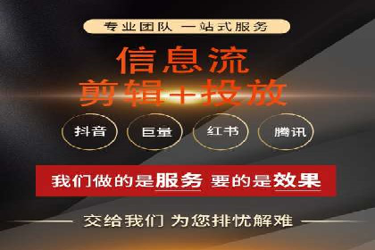 百度推广的广告创意如何吸引目标用户