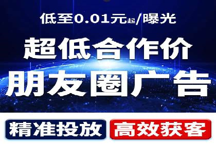 SEM托管服务案例：助力企业快速崛起